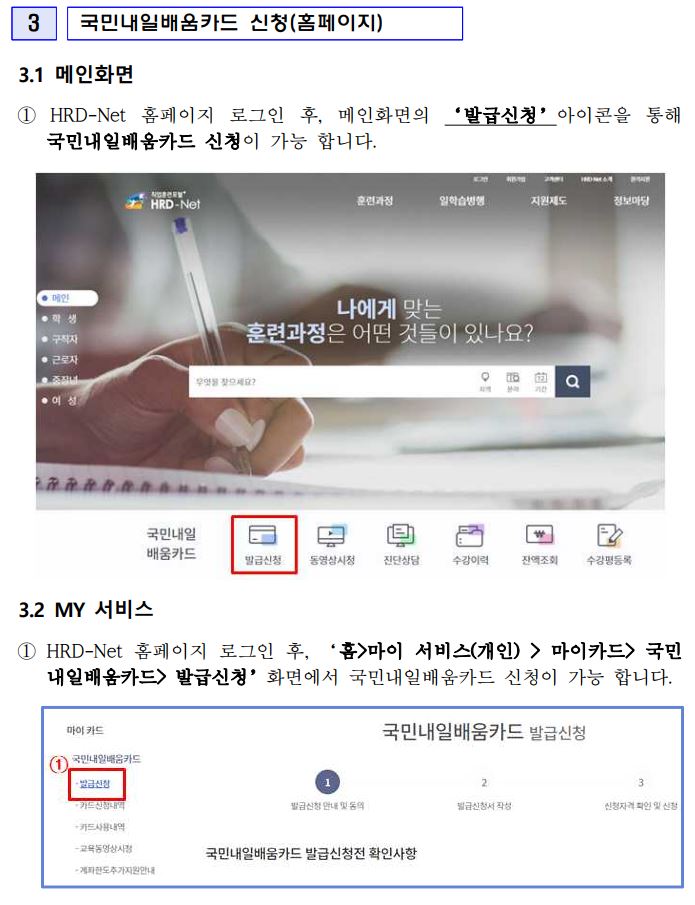 사용자 등록이미지