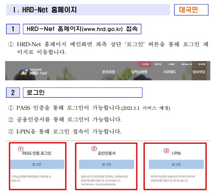사용자 등록이미지
