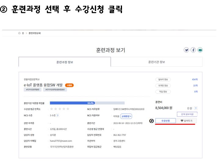 사용자 등록이미지